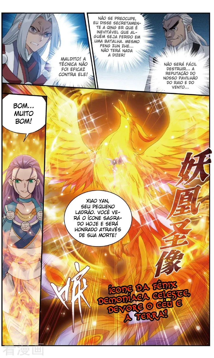 Página 14 do Capítulo 240