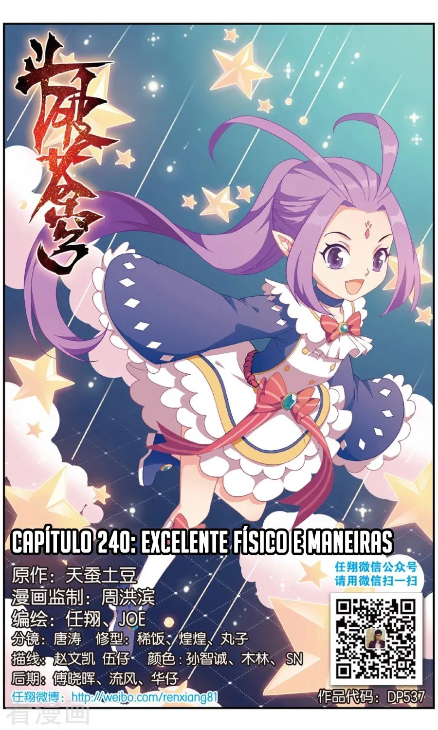 Página 3 do Capítulo 240