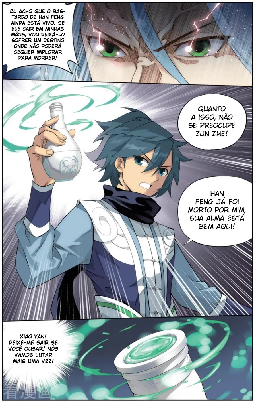 Página 13 do Capítulo 242