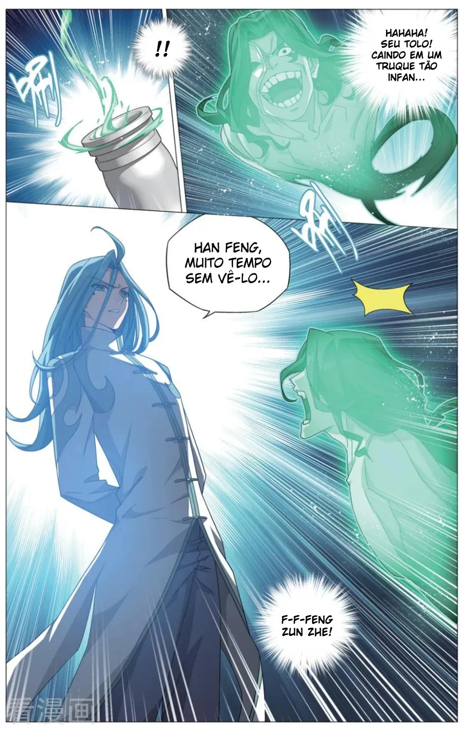 Página 14 do Capítulo 242