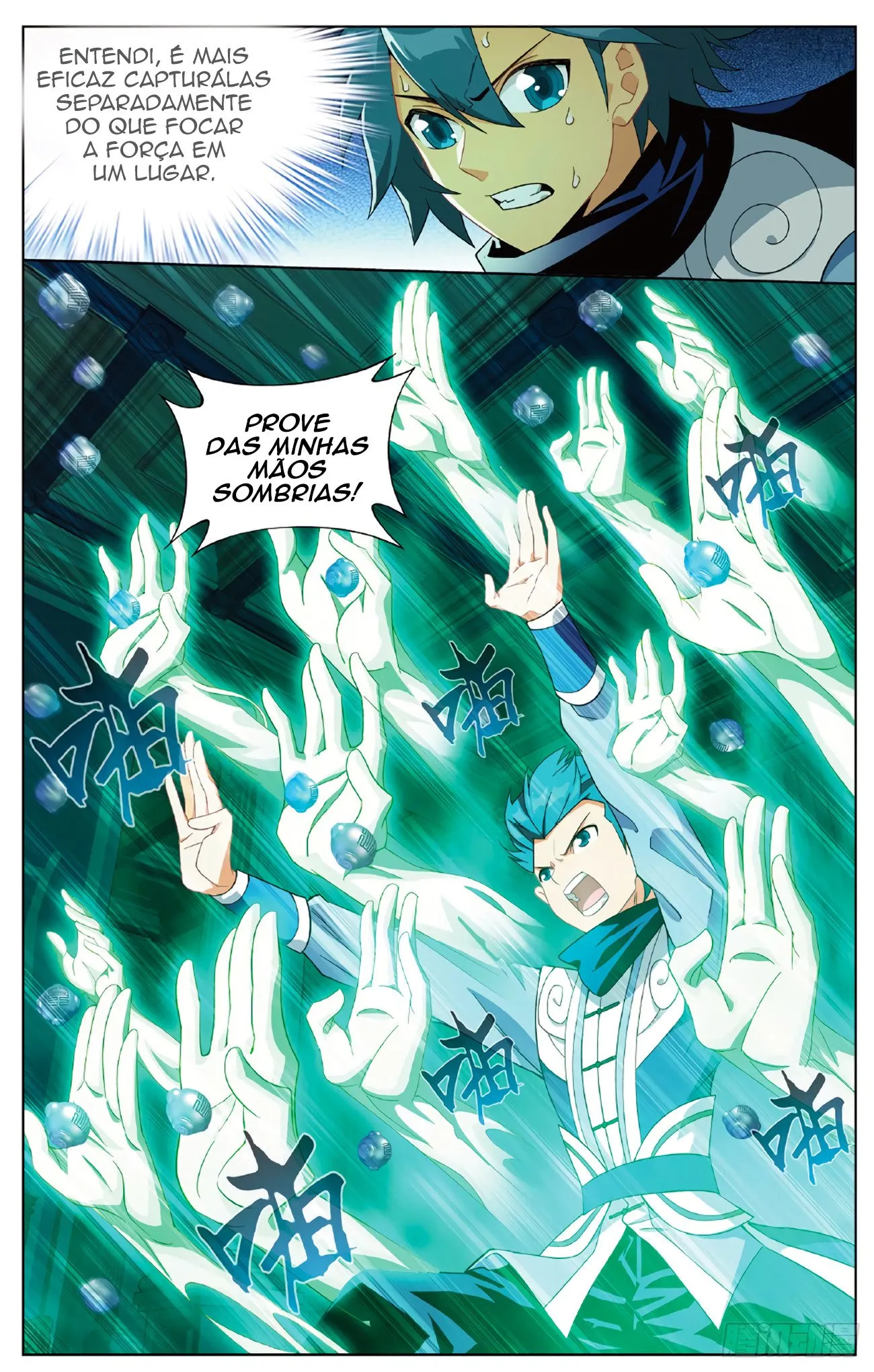 Página 25 do Capítulo 268