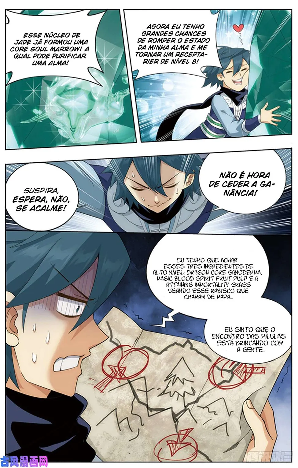 Página 12 do Capítulo 274