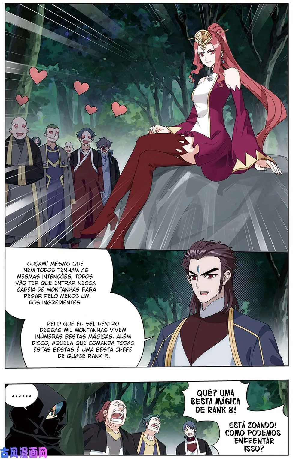 Página 14 do Capítulo 274