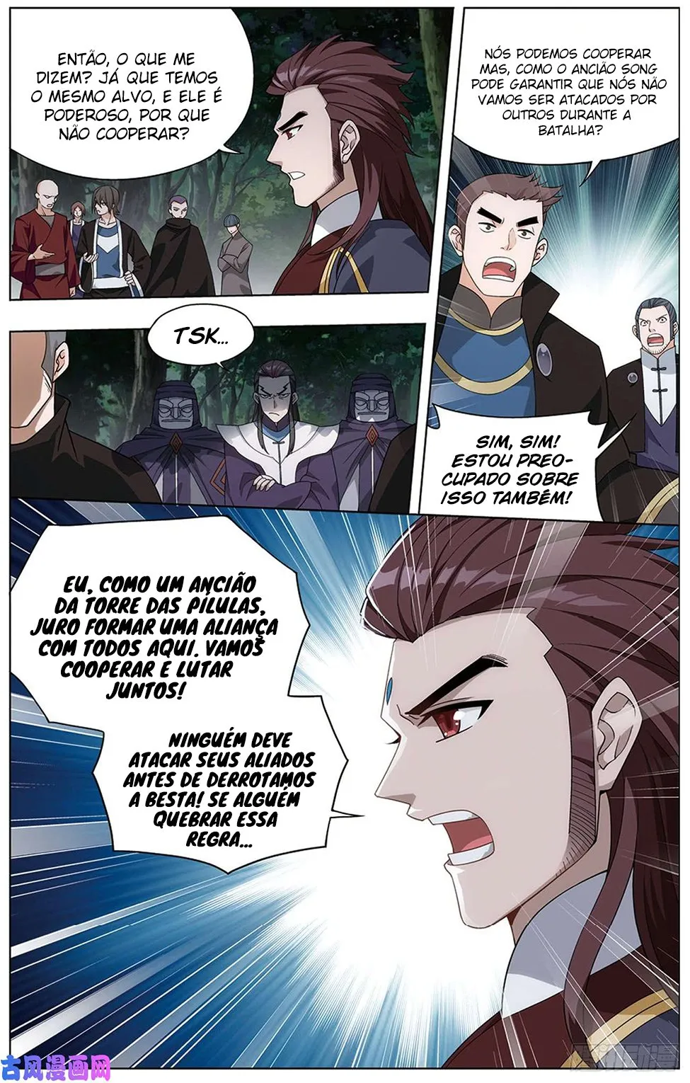 Página 16 do Capítulo 274