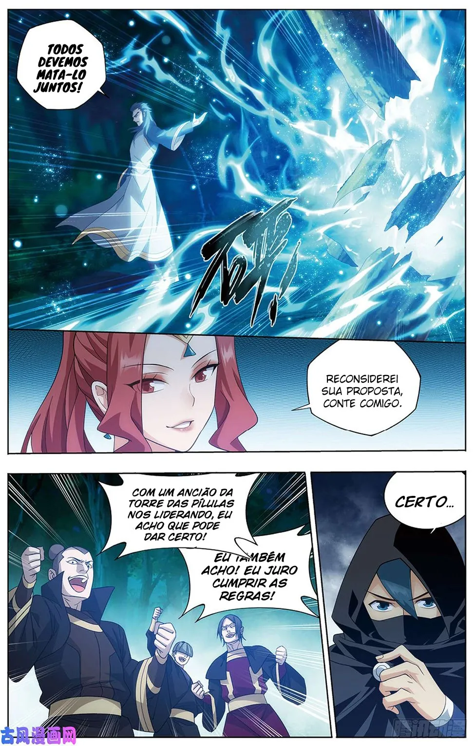 Página 17 do Capítulo 274