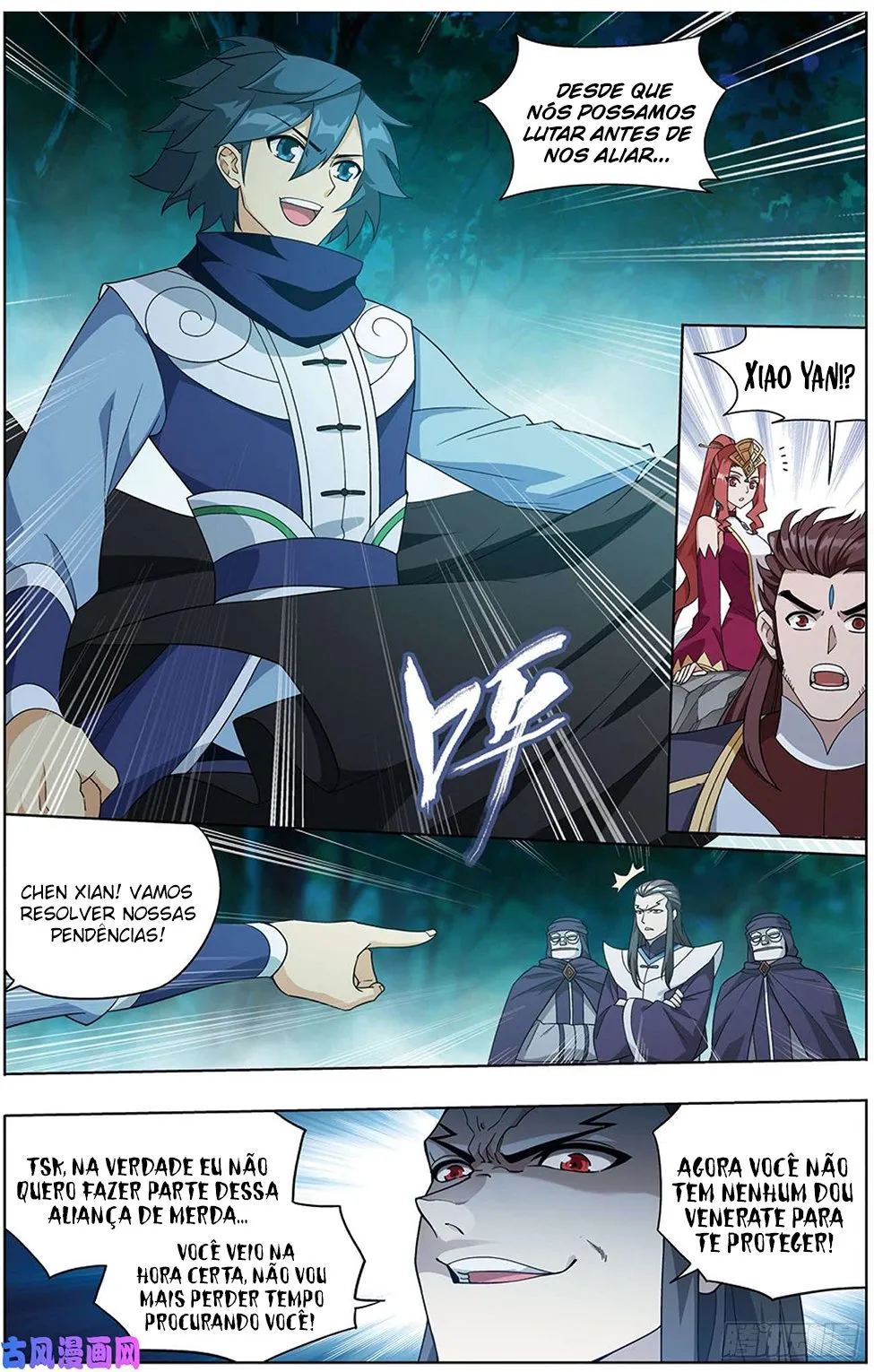 Página 18 do Capítulo 274
