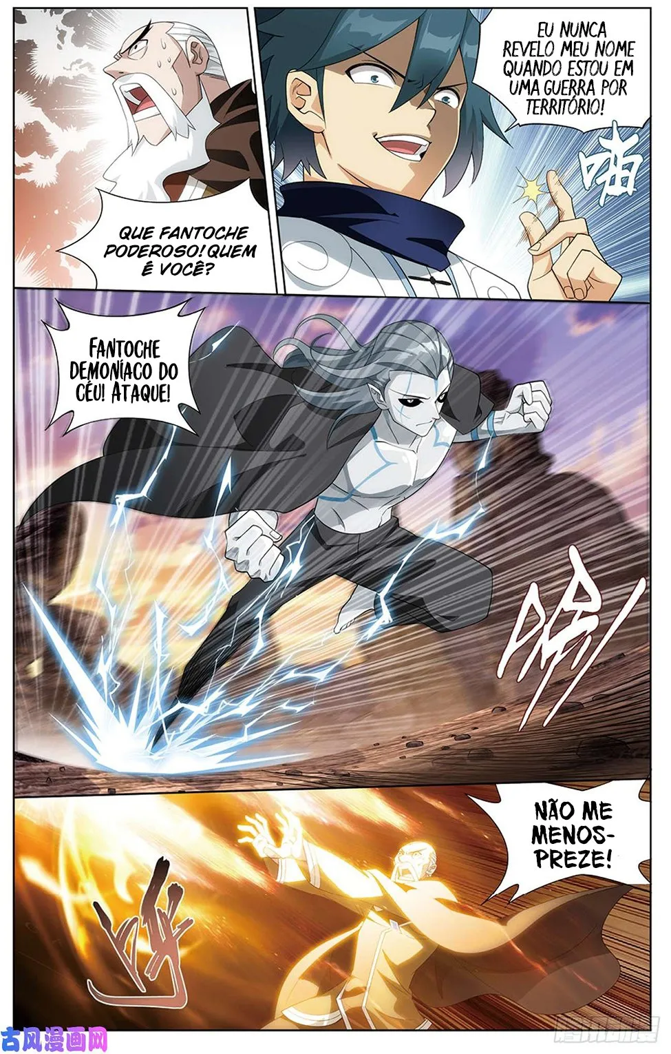 Página 8 do Capítulo 274