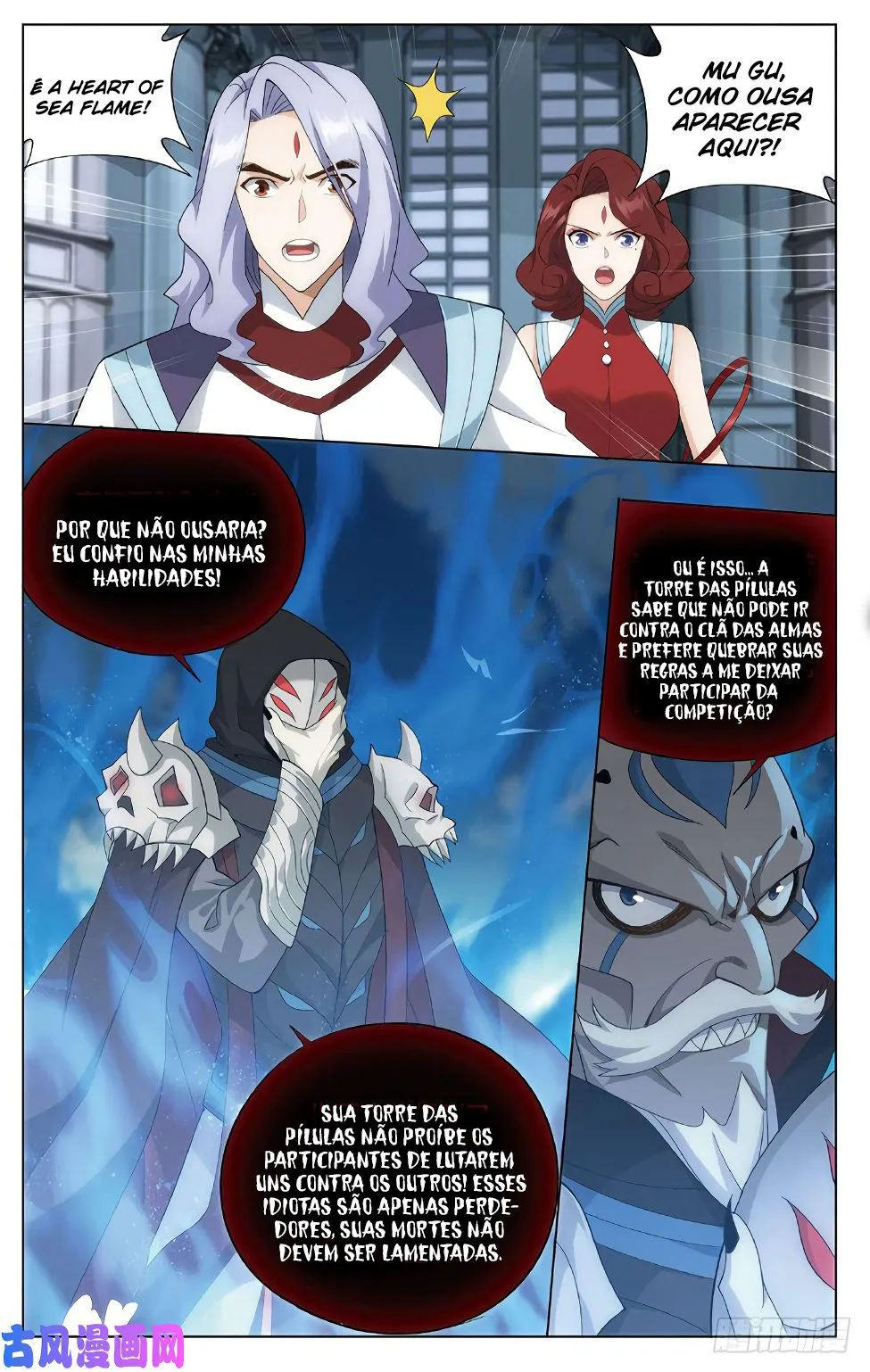Página 12 do Capítulo 279