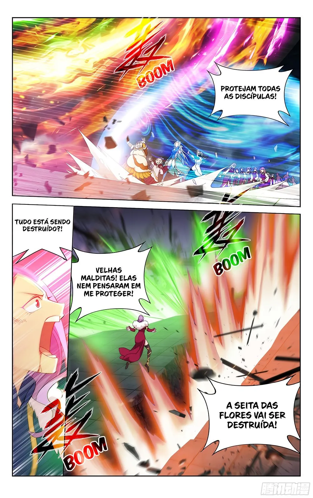 Página 12 do Capítulo 328