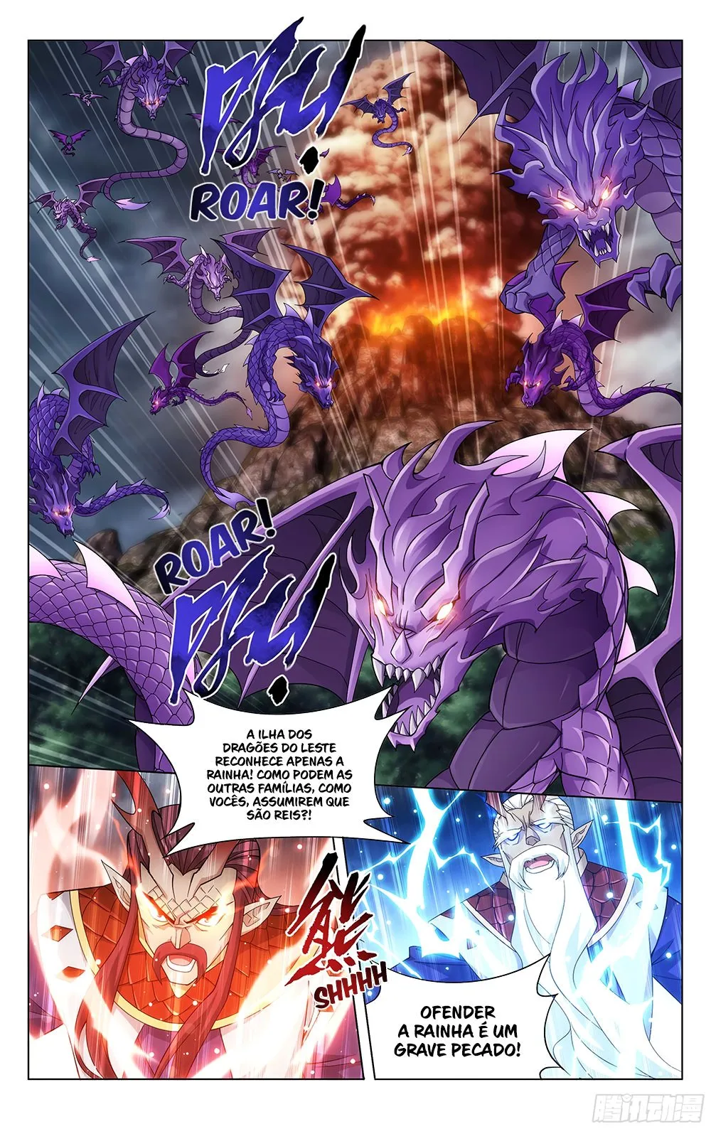 Página 19 do Capítulo 332
