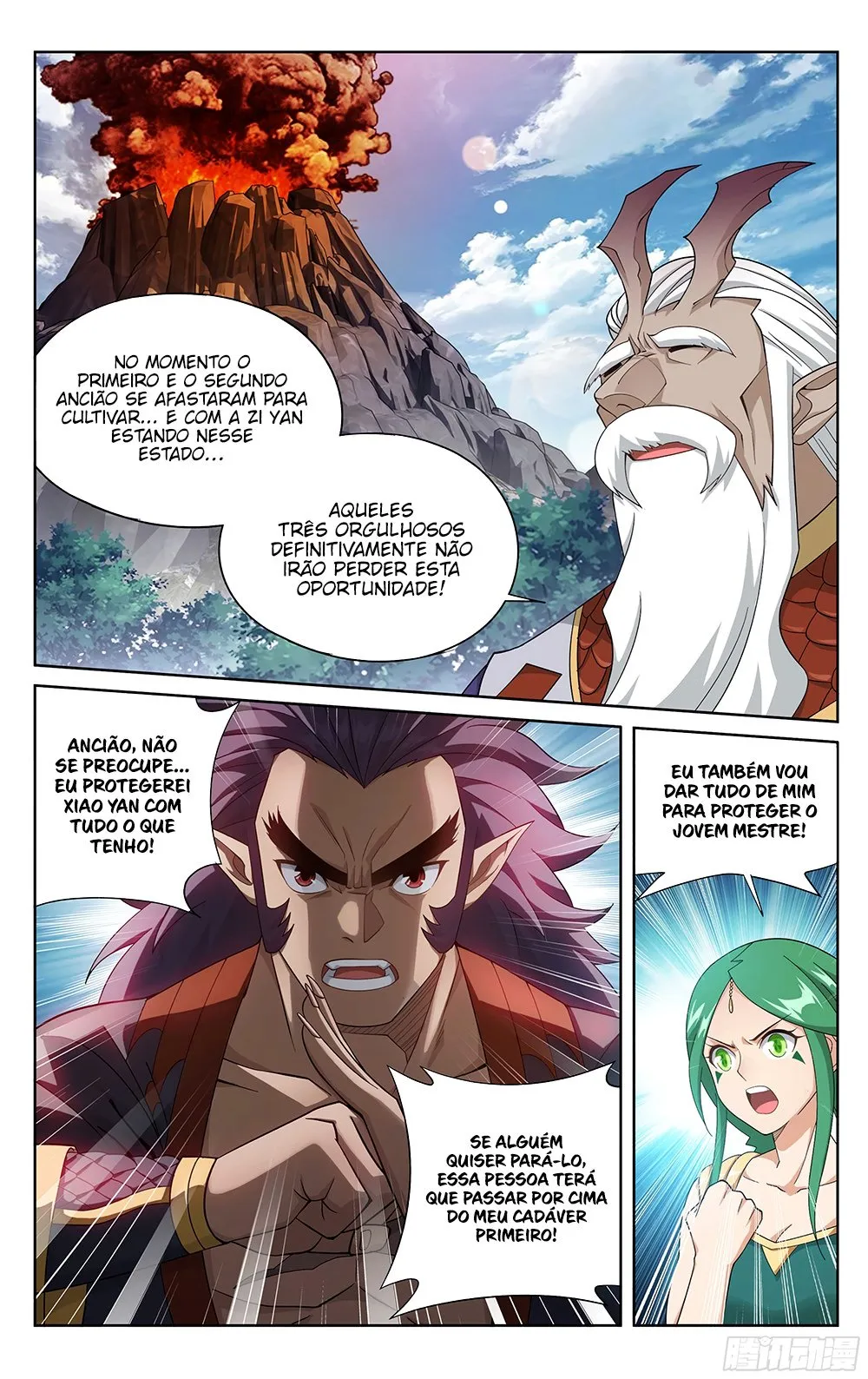 Página 6 do Capítulo 332