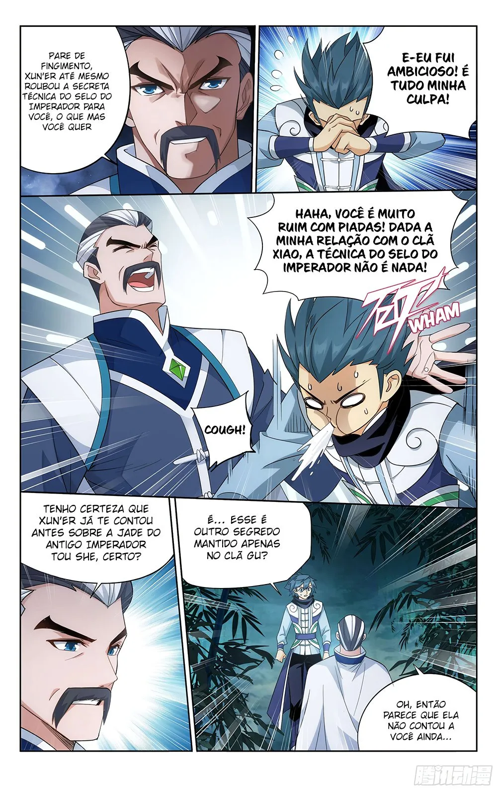 Página 13 do Capítulo 343