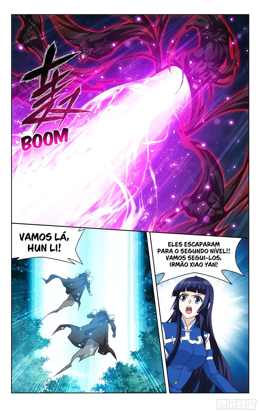 Página 5 do Capítulo 345