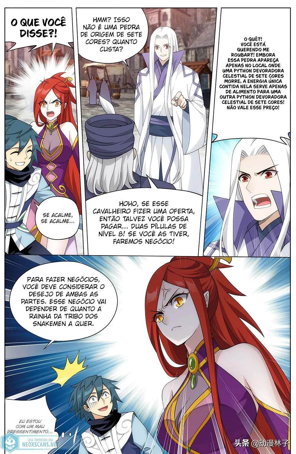 Página 17 do Capítulo 362