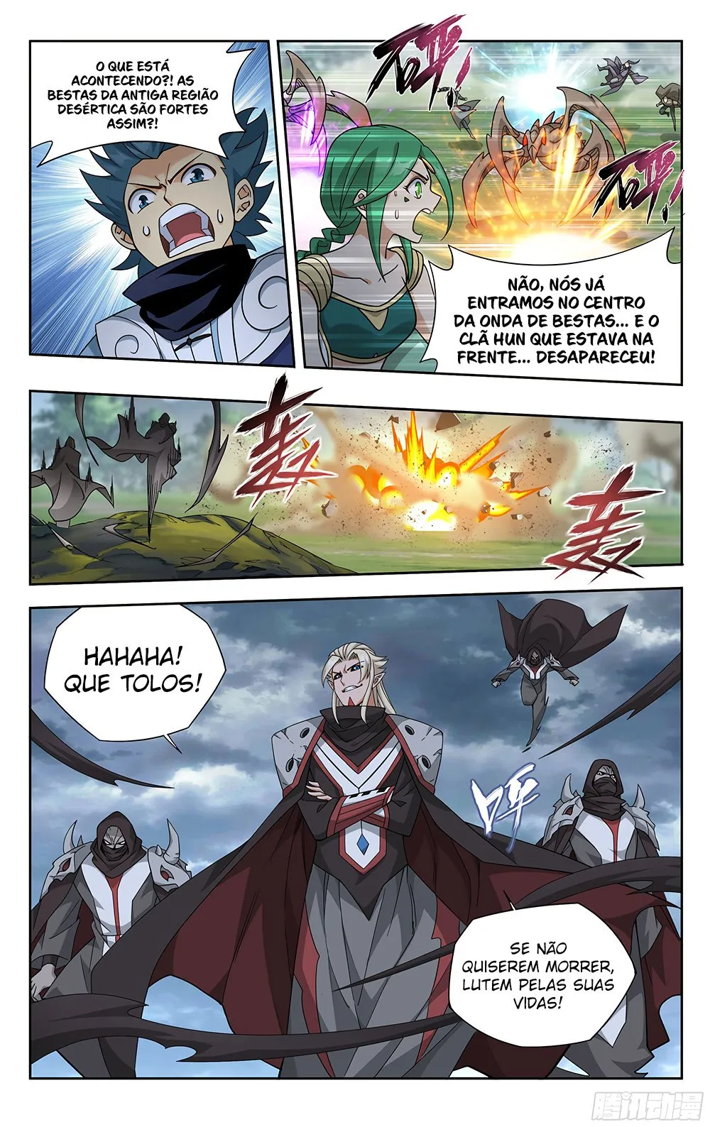 Página 21 do Capítulo 369