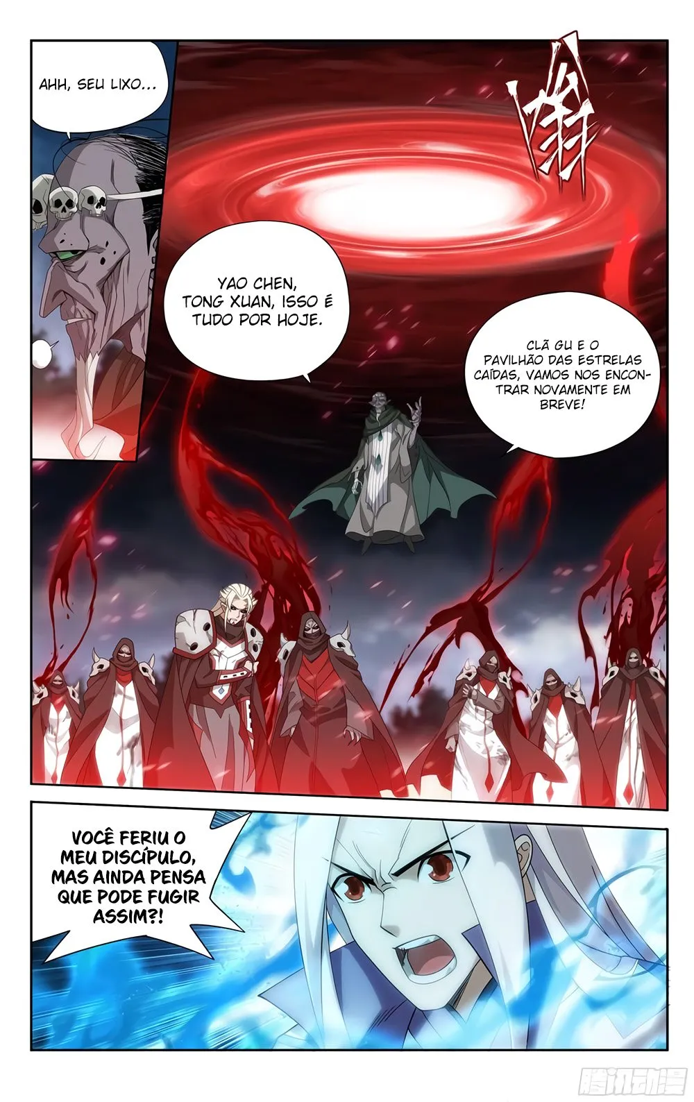 Página 18 do Capítulo 376