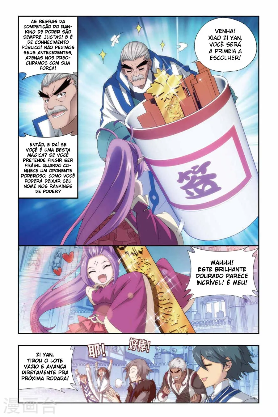 Página 8 do Capítulo 147