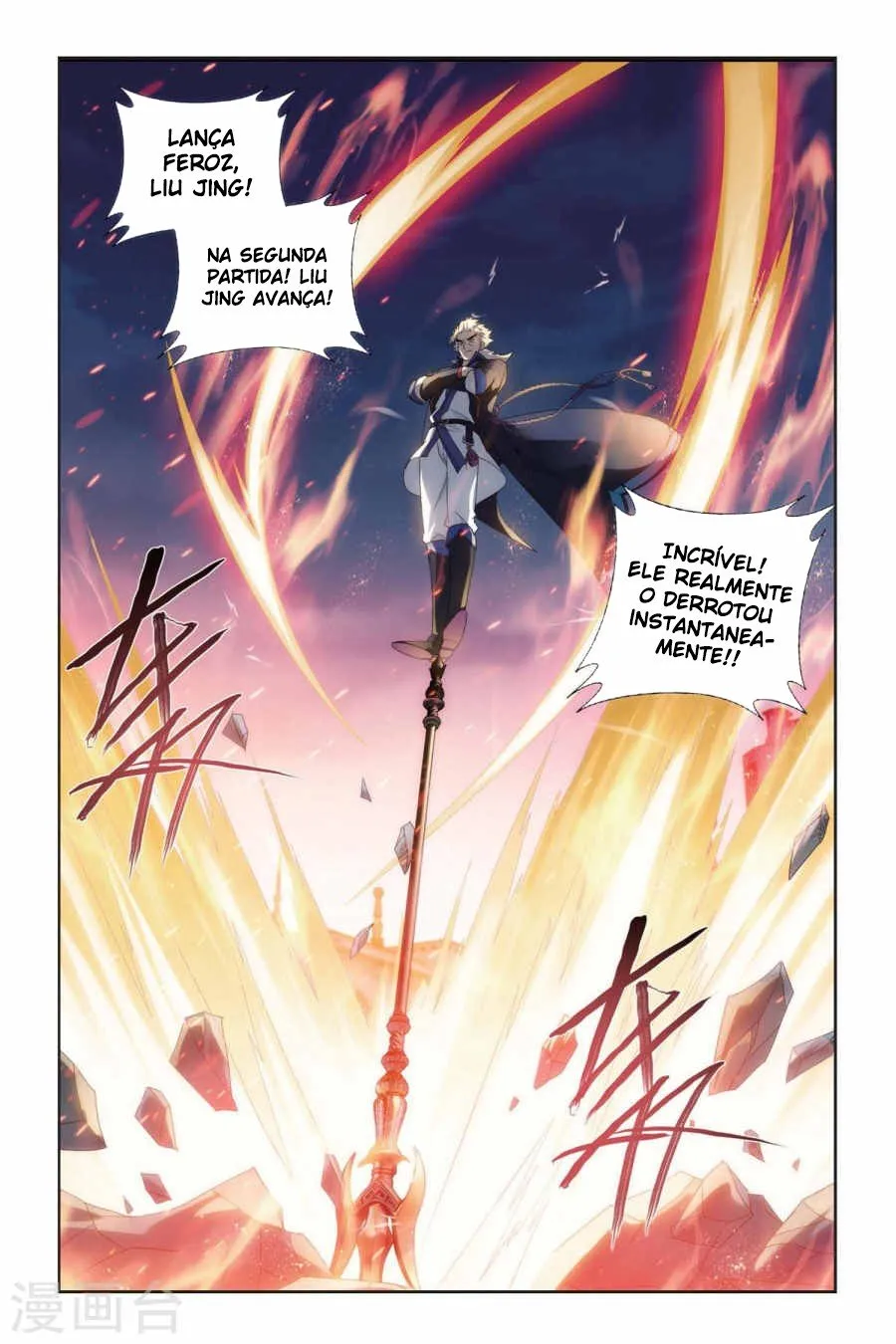 Página 23 do Capítulo 147.1