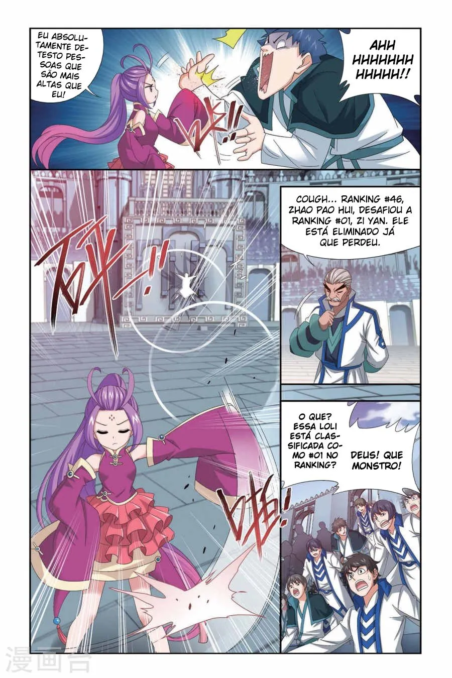 Página 6 do Capítulo 147.1