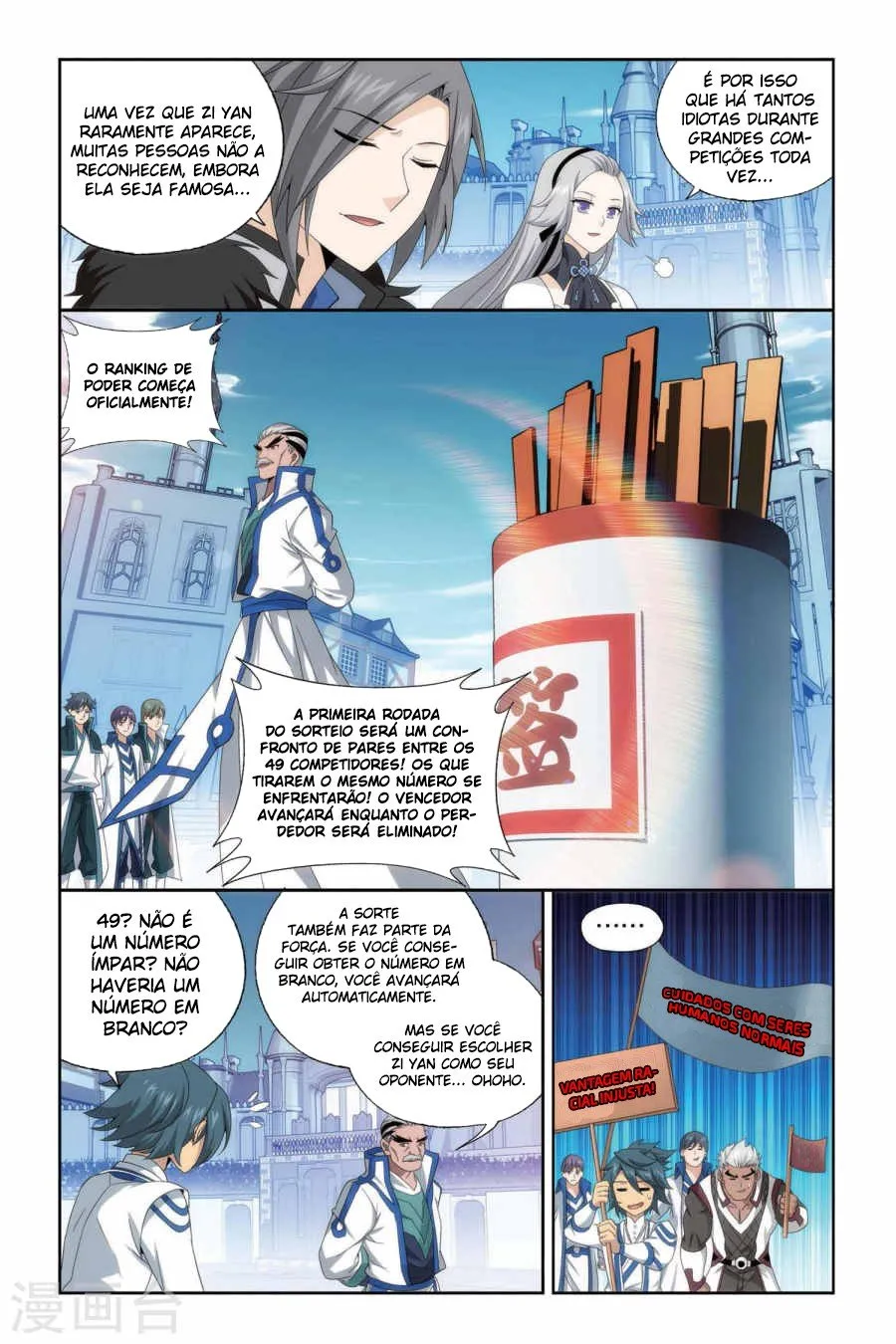 Página 7 do Capítulo 147.1