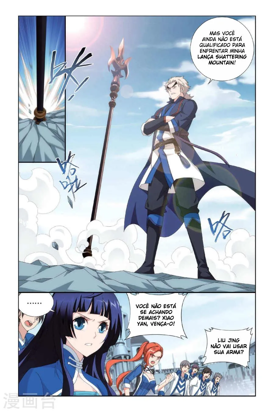 Página 13 do Capítulo 148