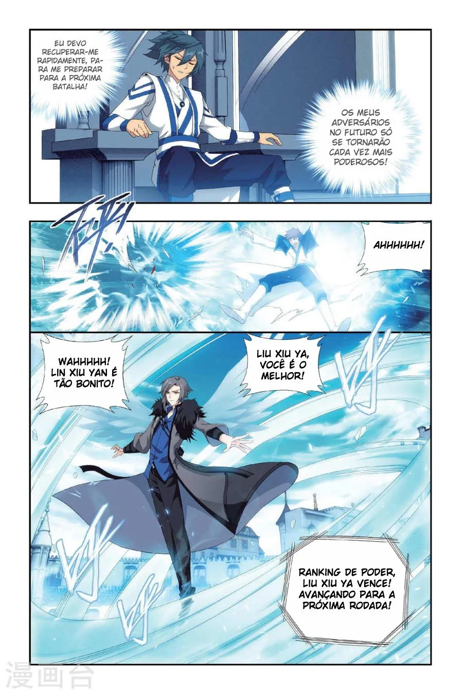 Página 7 do Capítulo 148