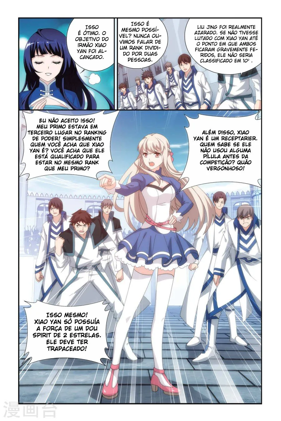 Página 13 do Capítulo 150