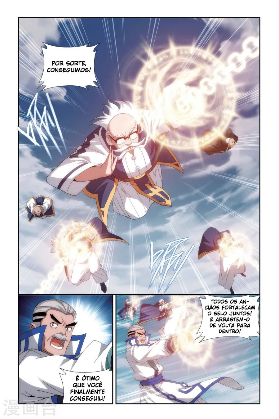 Página 12 do Capítulo 153