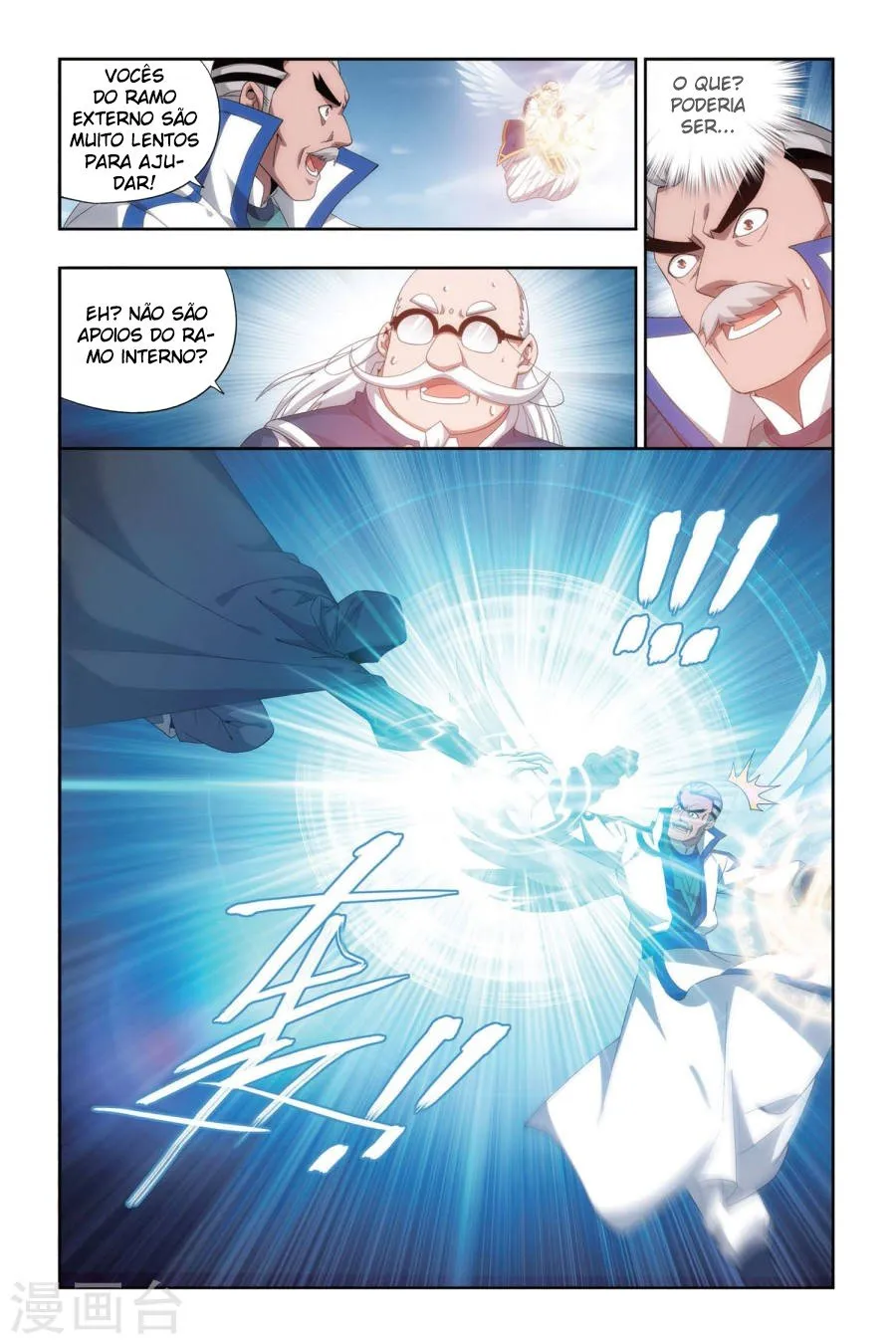 Página 16 do Capítulo 153