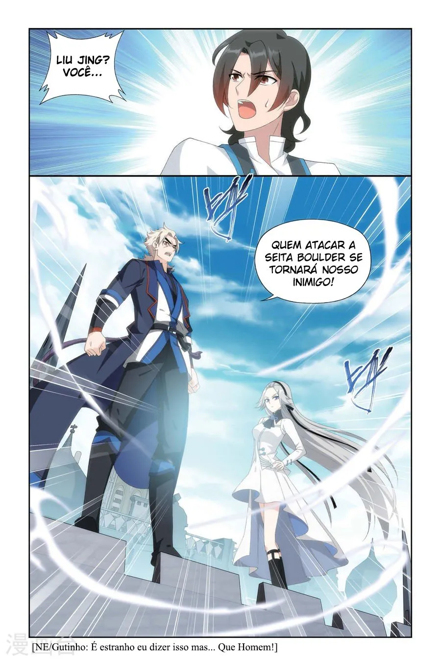 Página 20 do Capítulo 156