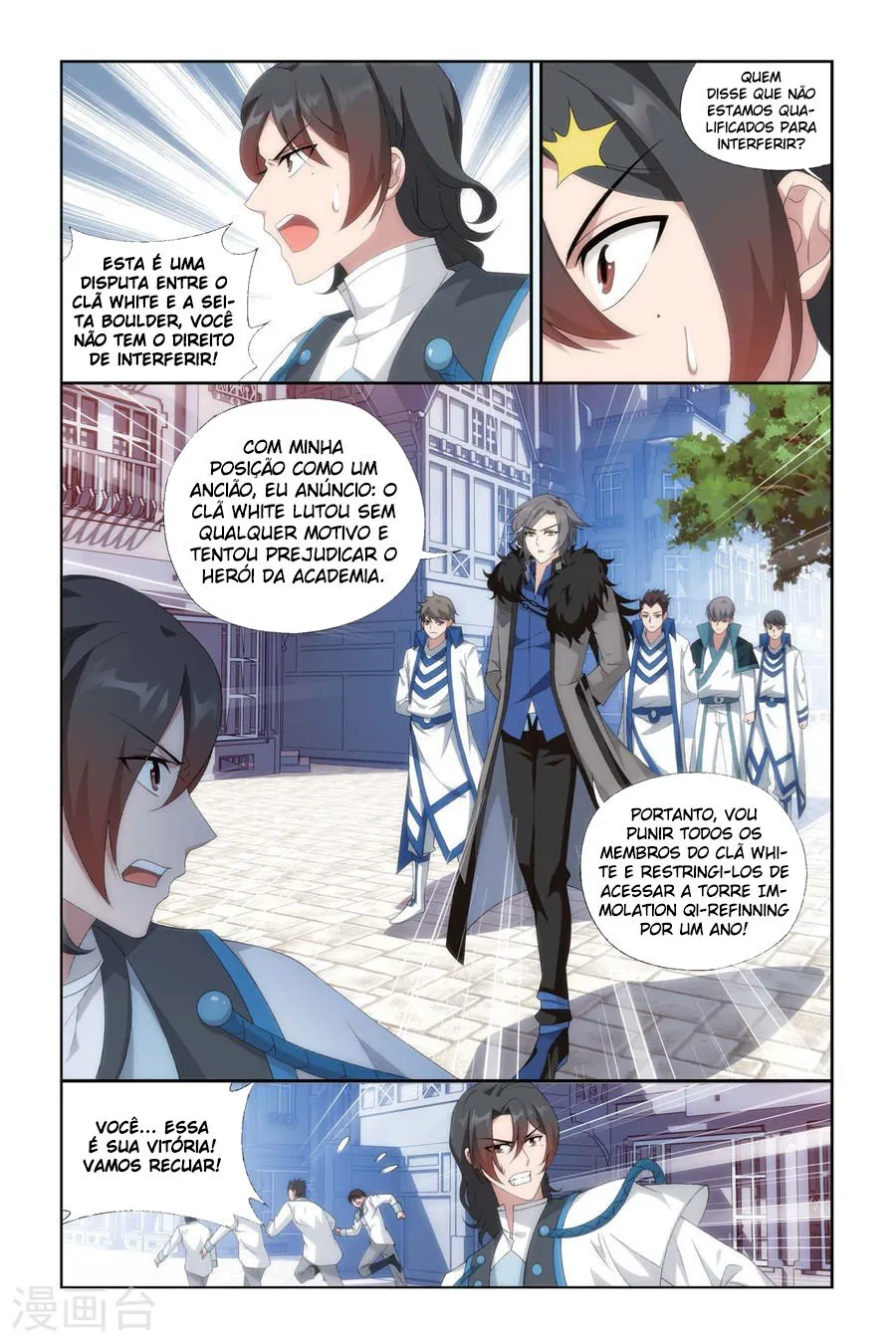 Página 21 do Capítulo 156