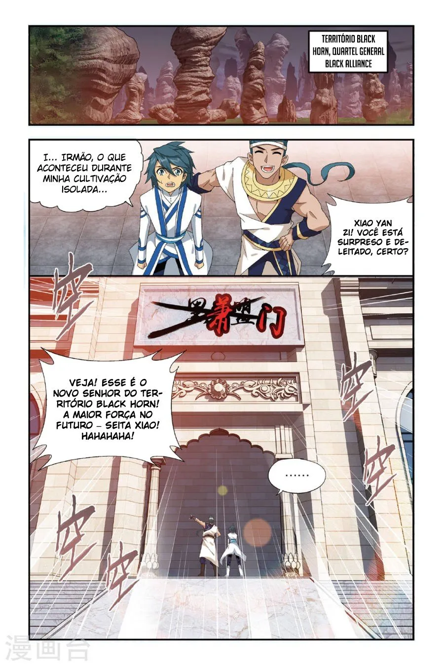 Página 11 do Capítulo 162
