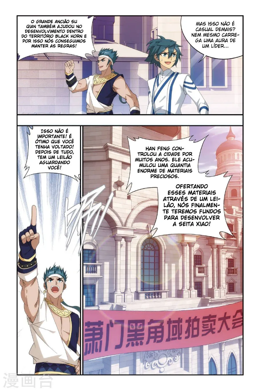 Página 12 do Capítulo 162