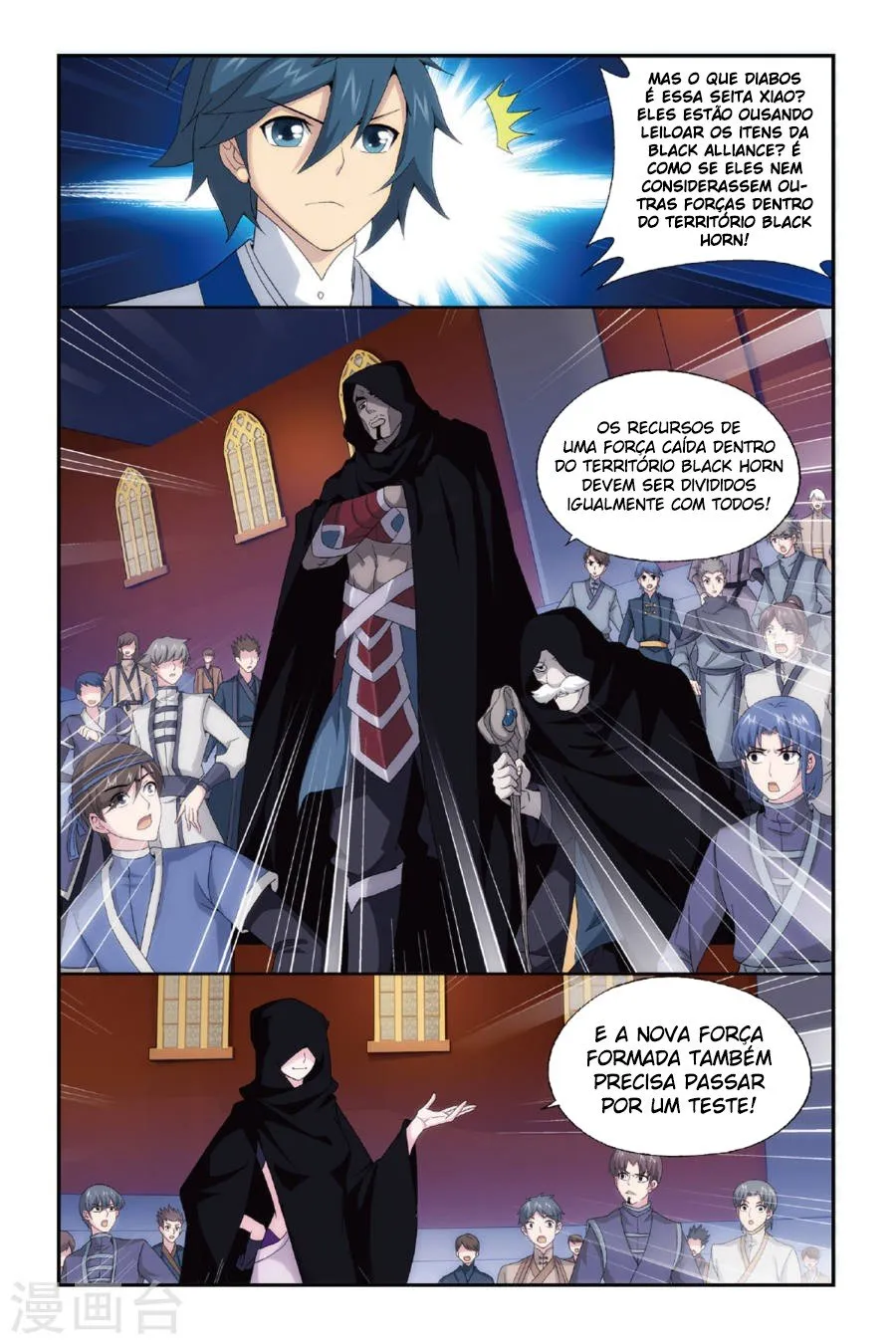 Página 14 do Capítulo 162