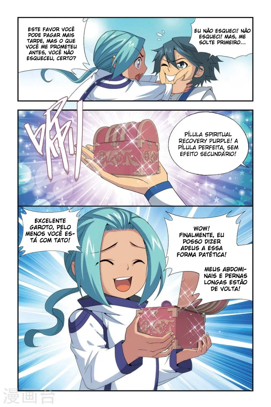 Página 12 do Capítulo 165