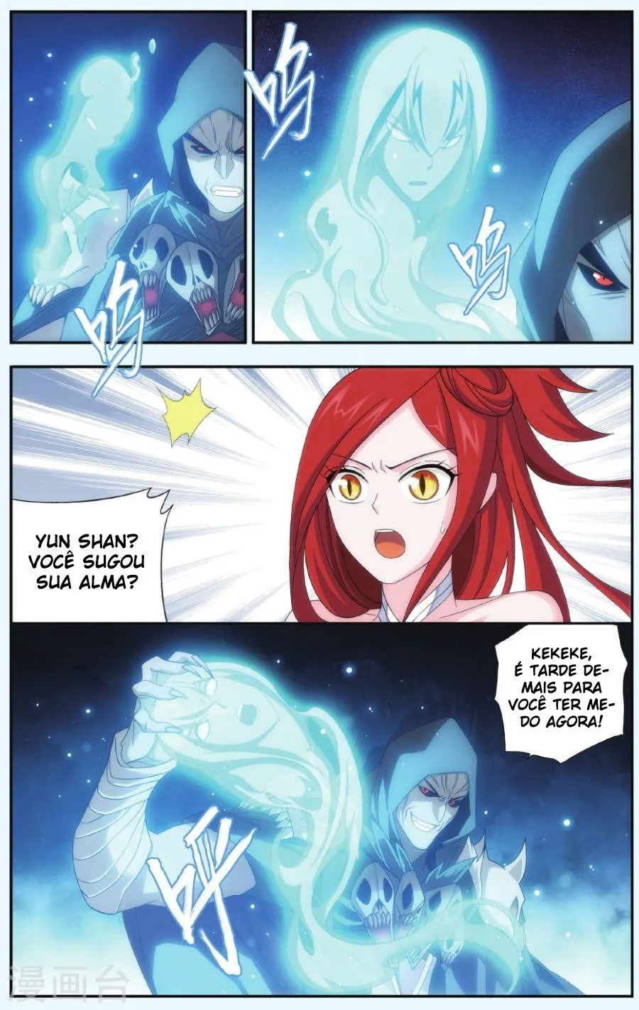 Página 19 do Capítulo 169