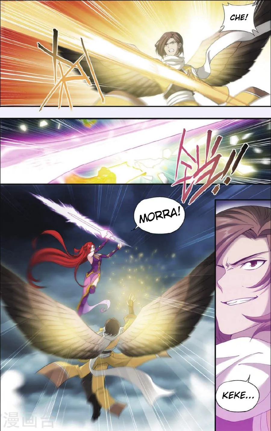 Página 13 do Capítulo 176