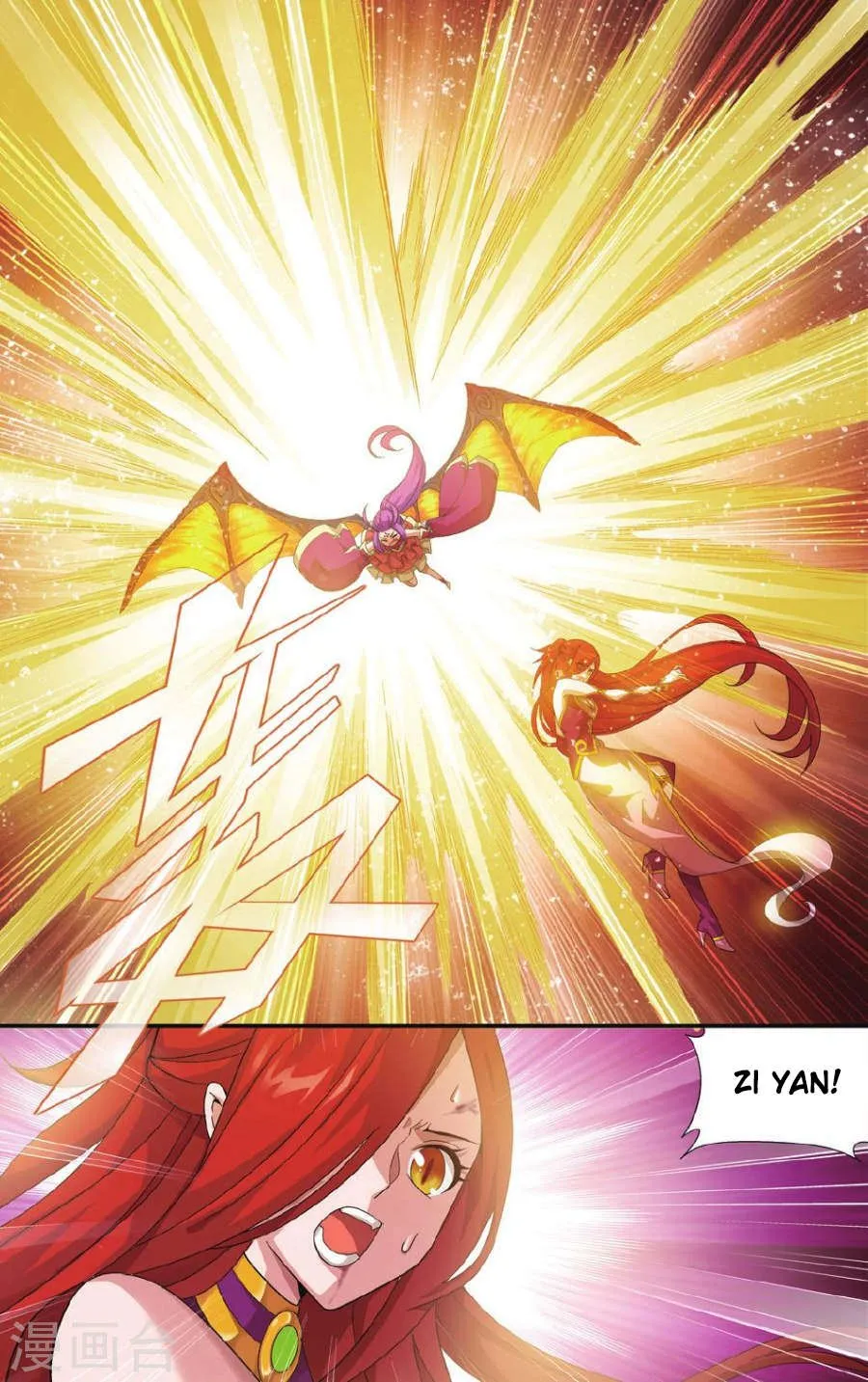 Página 19 do Capítulo 176