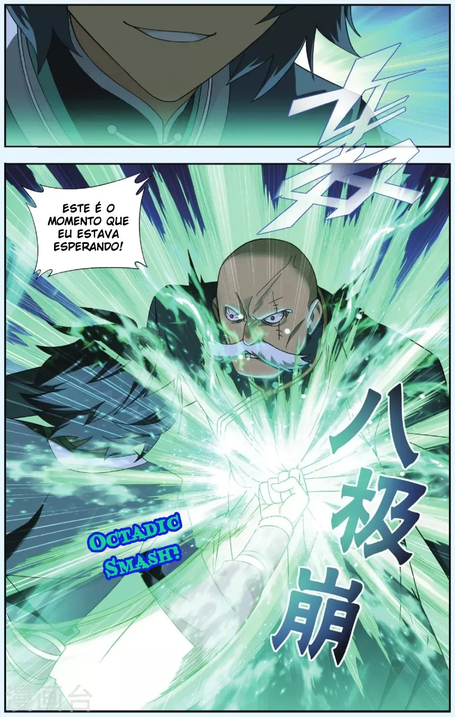 Página 13 do Capítulo 177