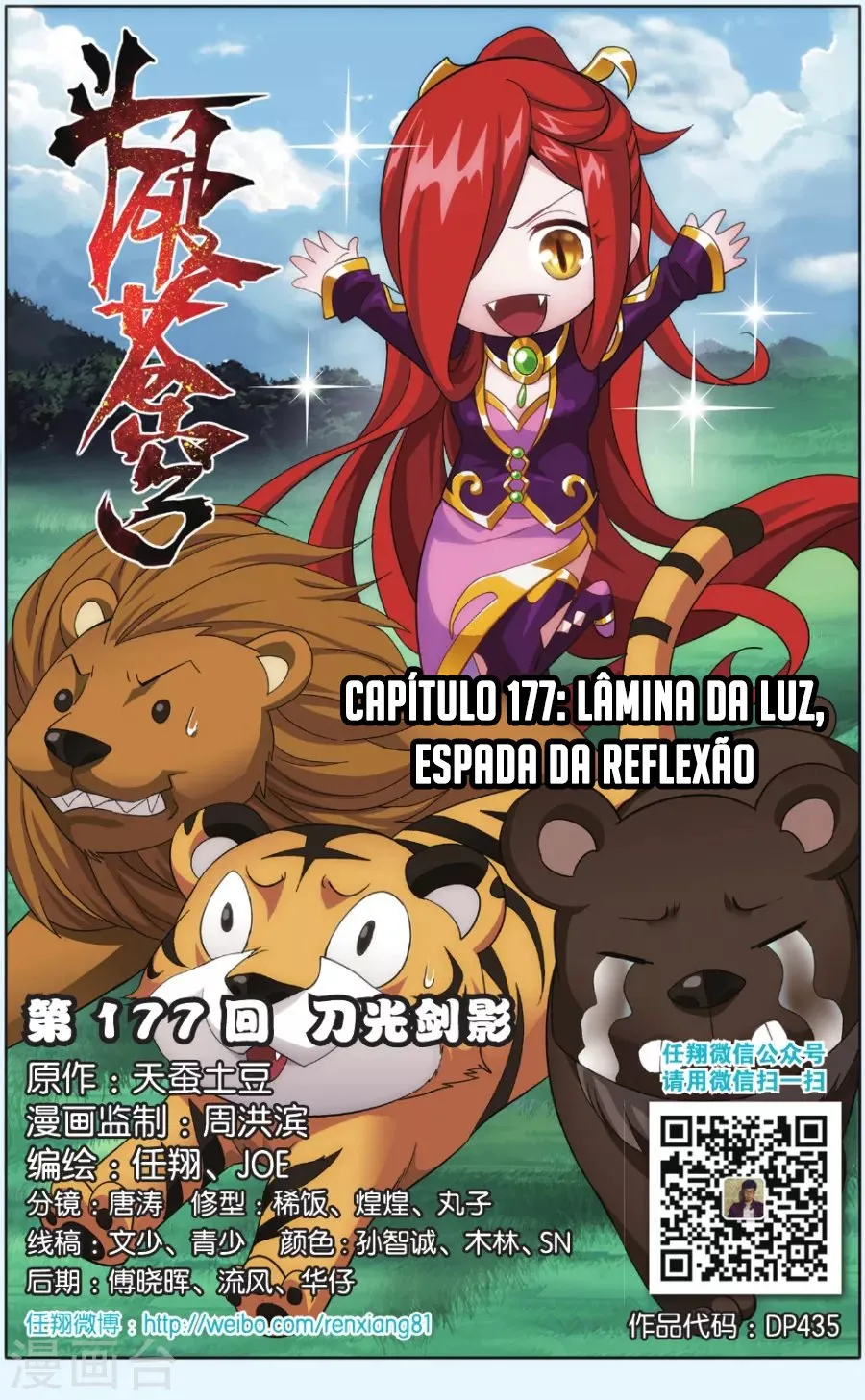 Página 3 do Capítulo 177