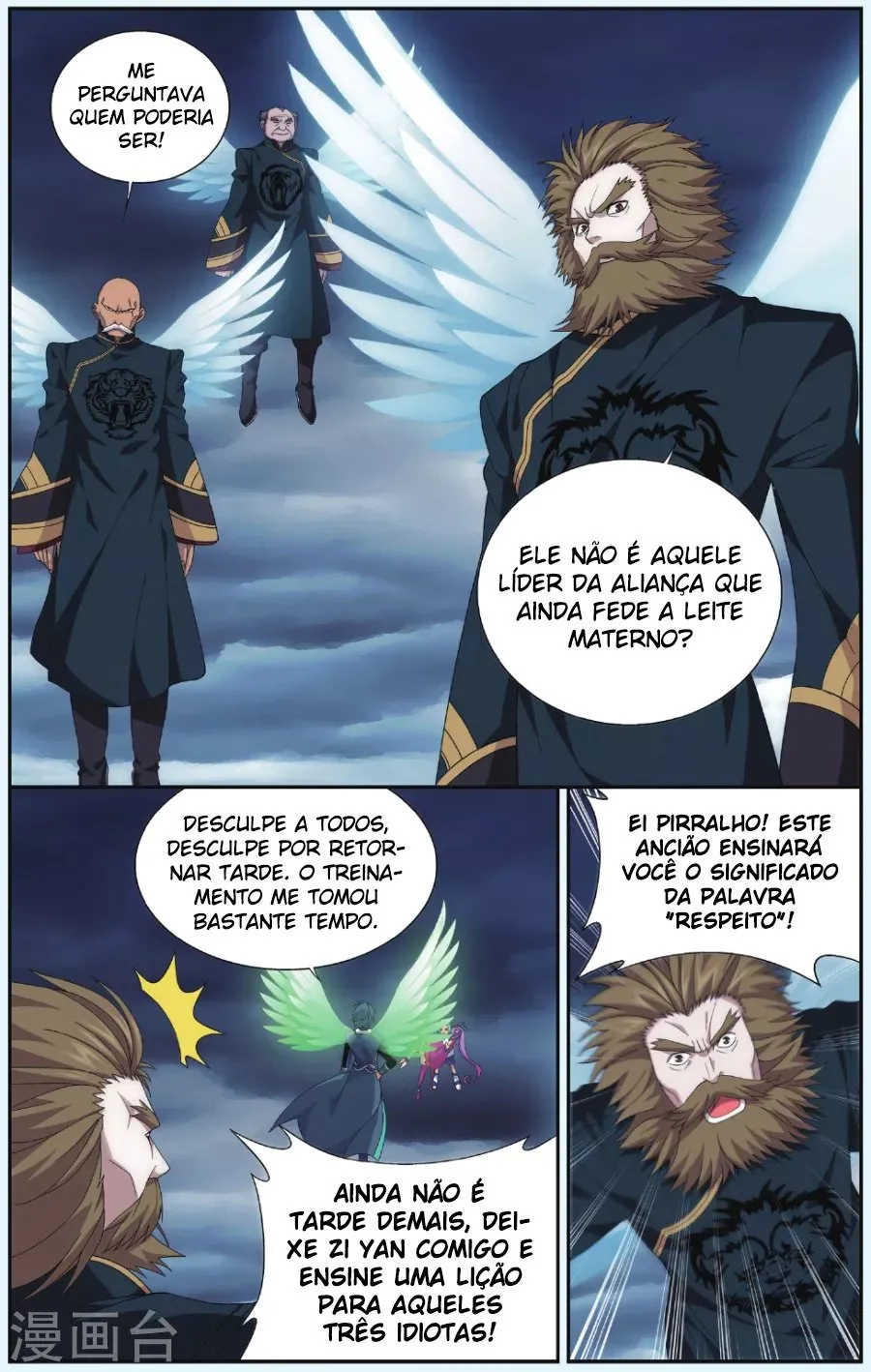 Página 4 do Capítulo 177
