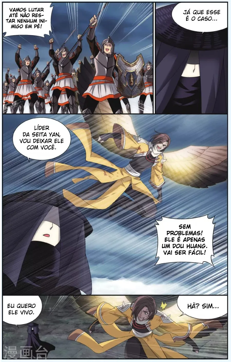 Página 15 do Capítulo 178