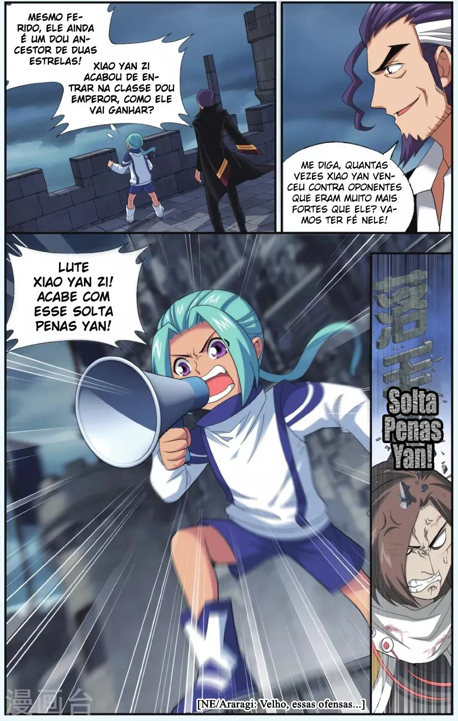 Página 16 do Capítulo 178