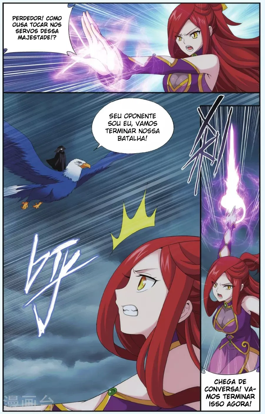 Página 17 do Capítulo 178