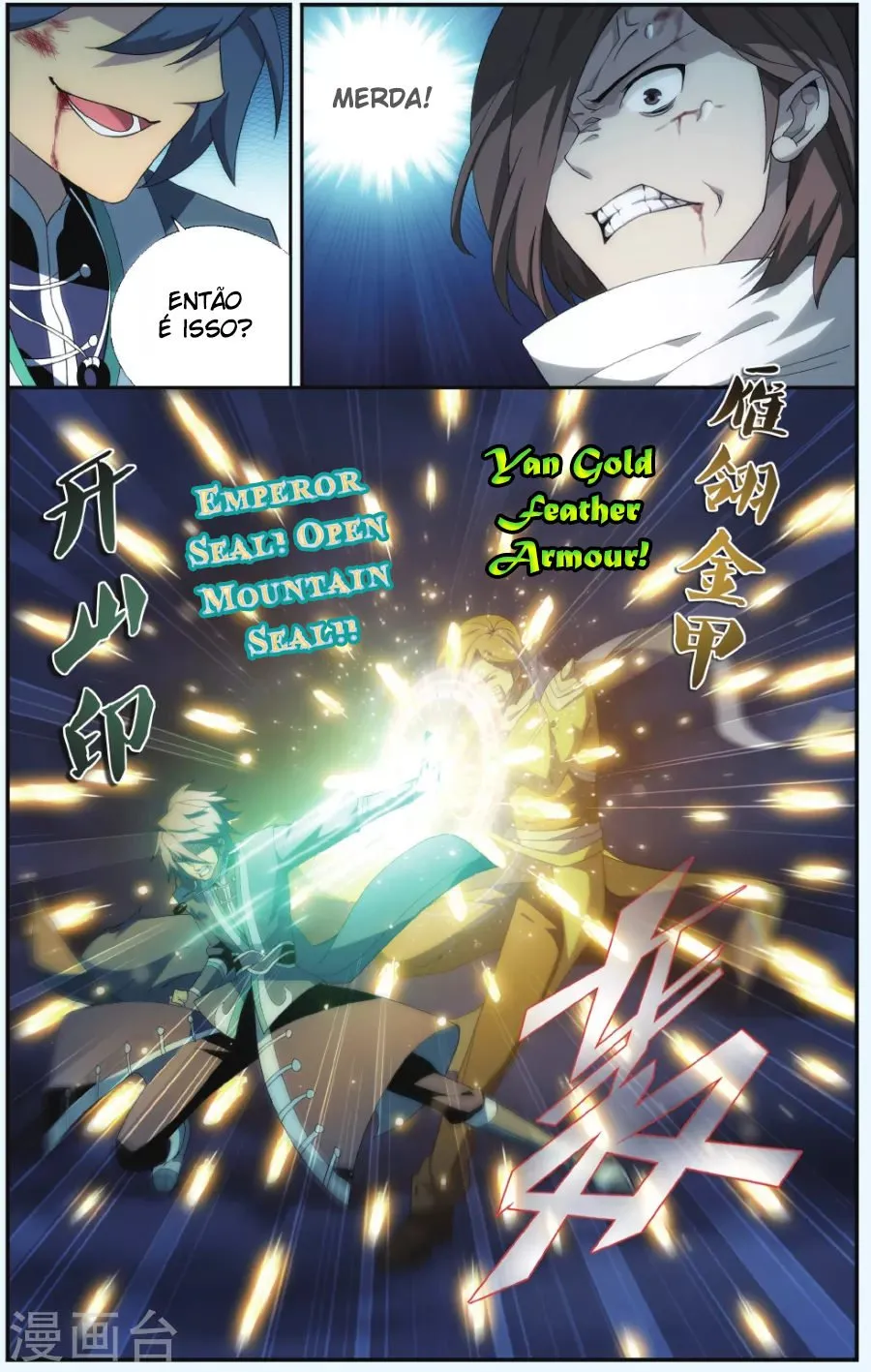 Página 20 do Capítulo 178
