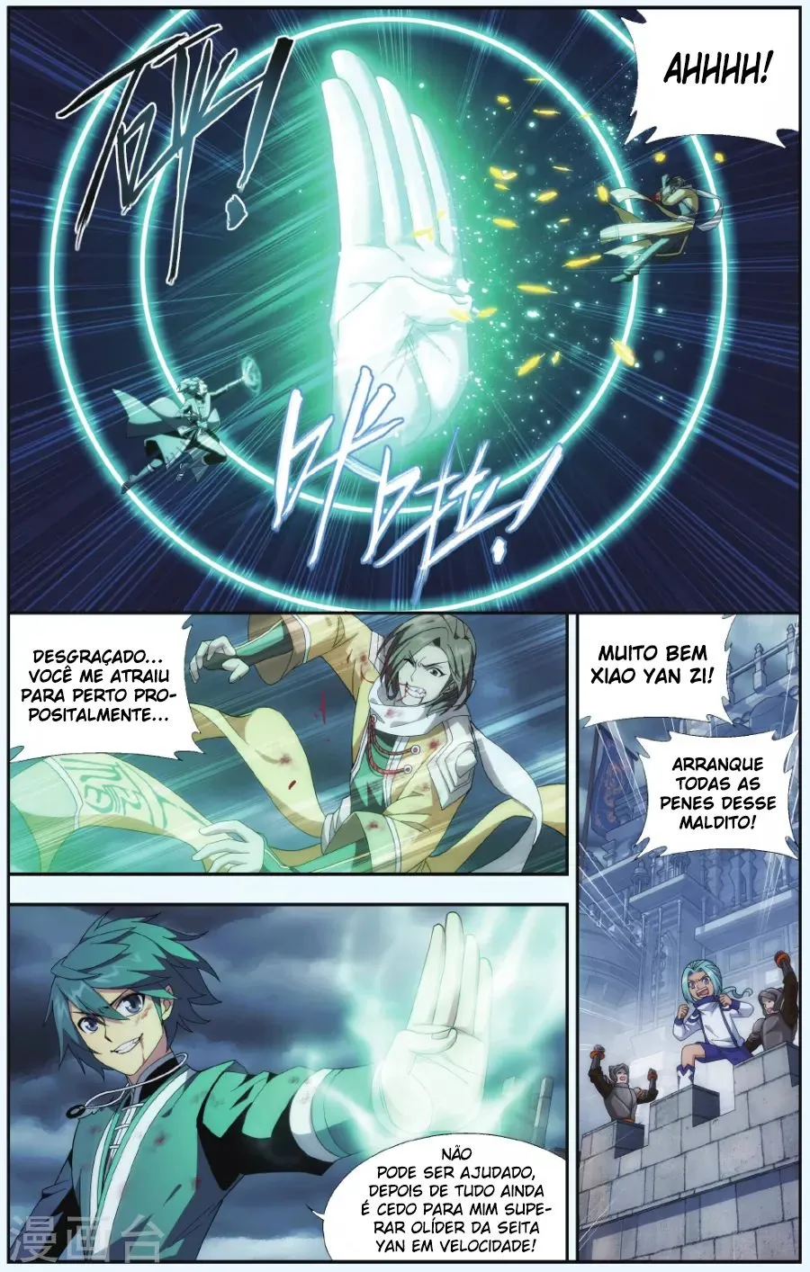 Página 21 do Capítulo 178