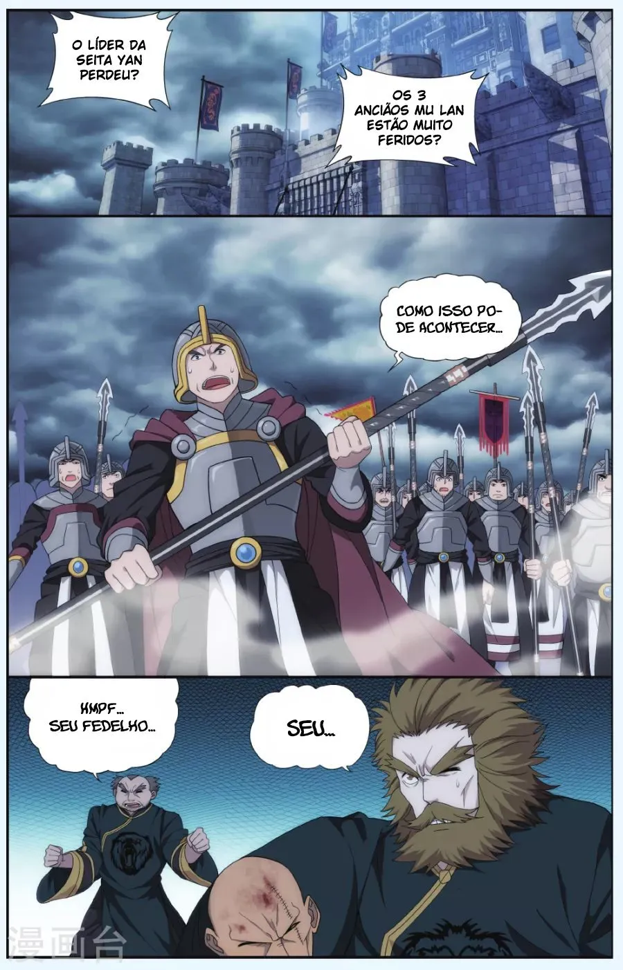 Página 4 do Capítulo 178
