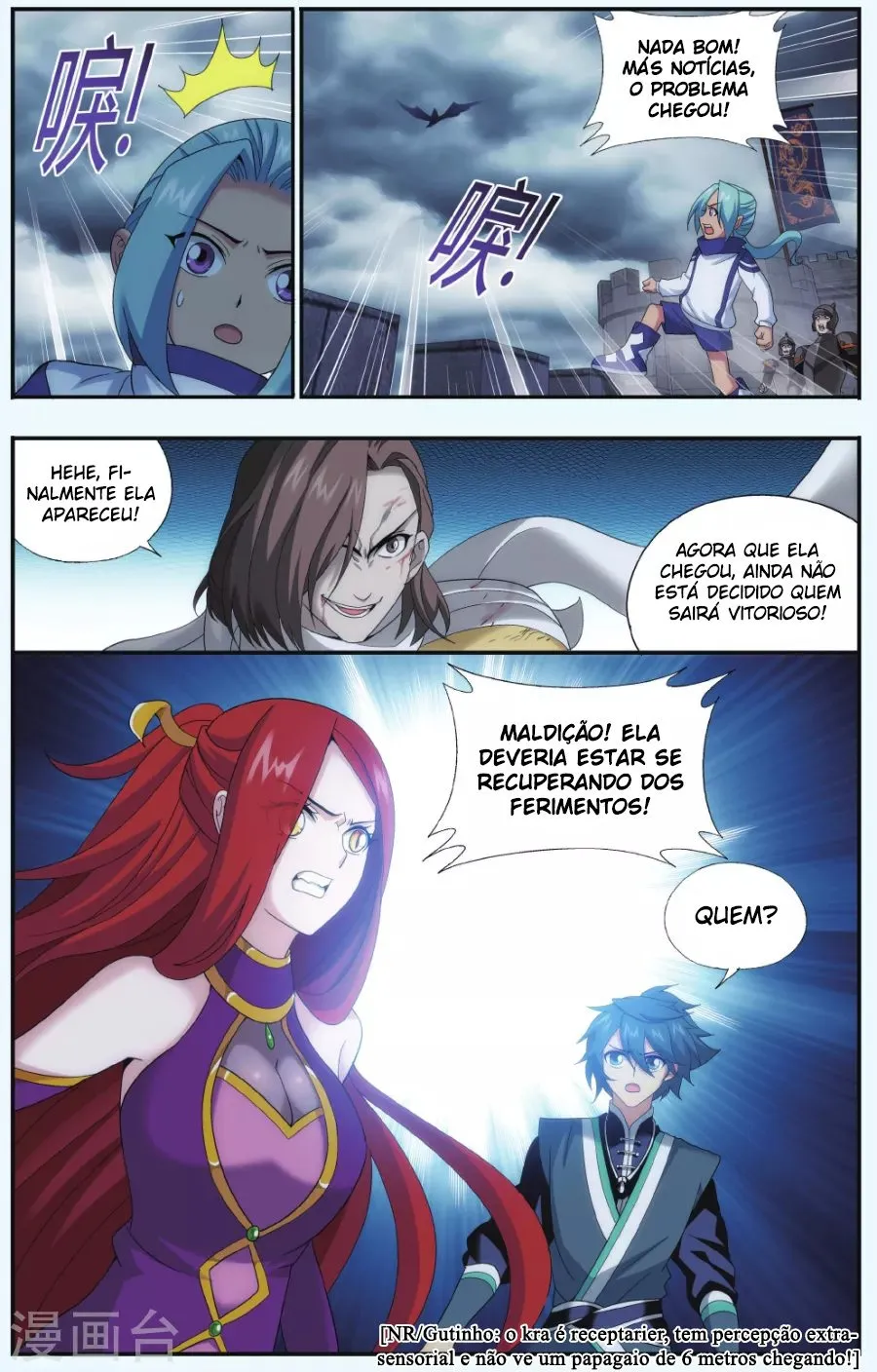 Página 6 do Capítulo 178