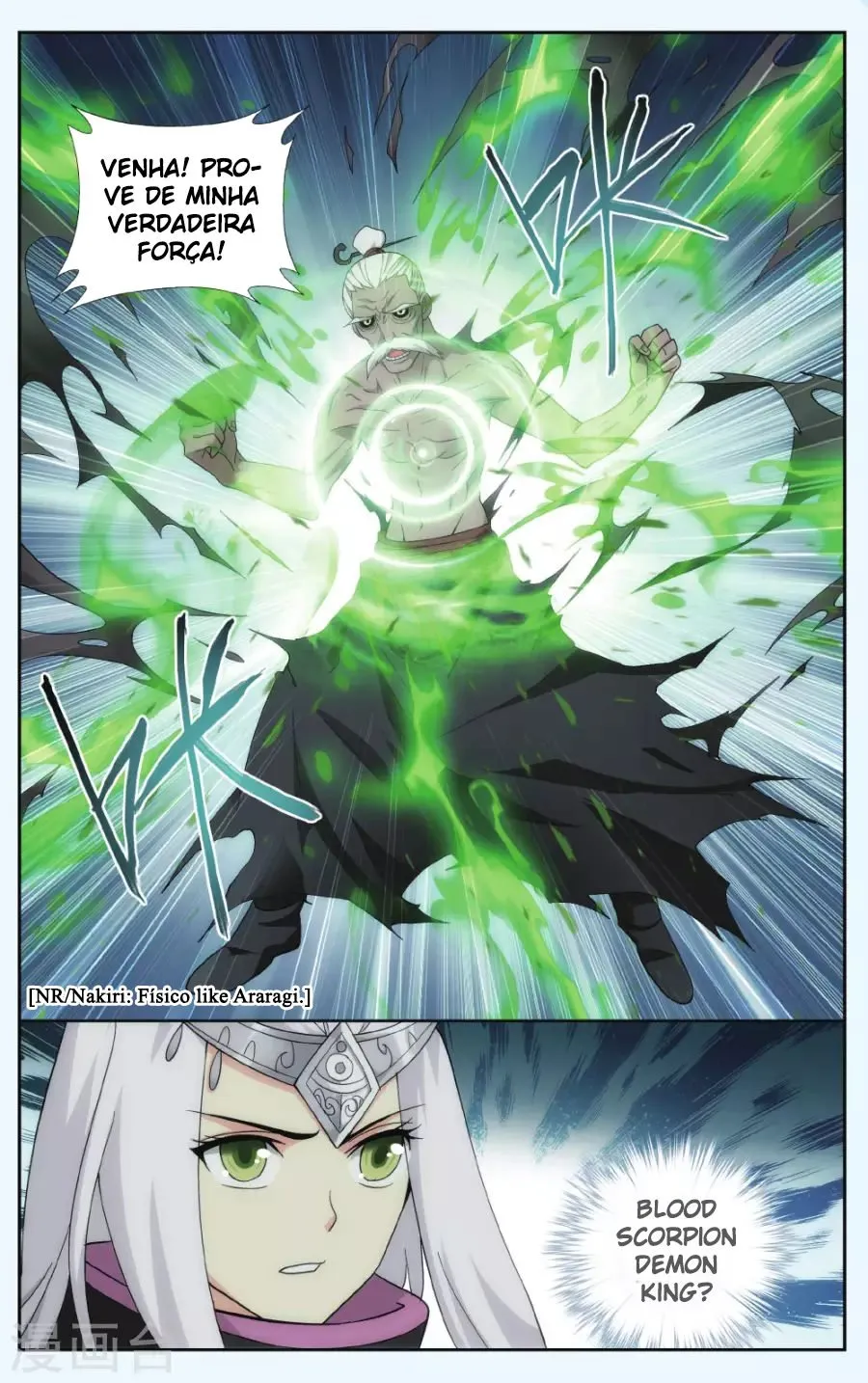 Página 15 do Capítulo 187
