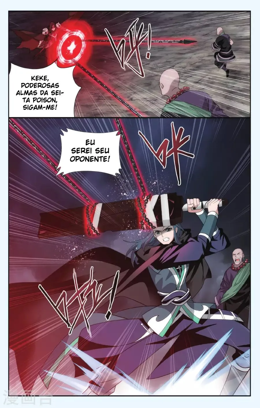 Página 6 do Capítulo 187